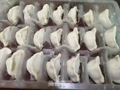 Make Handmade meat dumplings step 6