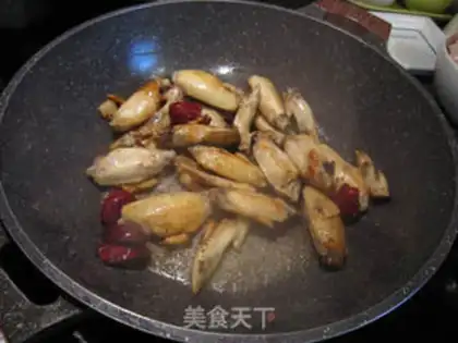 Make Roasted chicken wings step 7