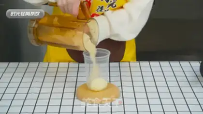 Make Milk, tea, bourbon step 10