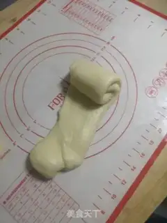Make Bean-salary bread step 6