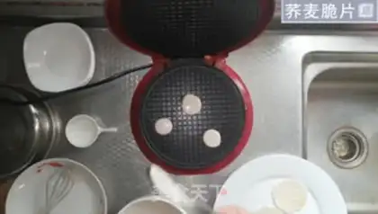 Make Wheat chip step 4