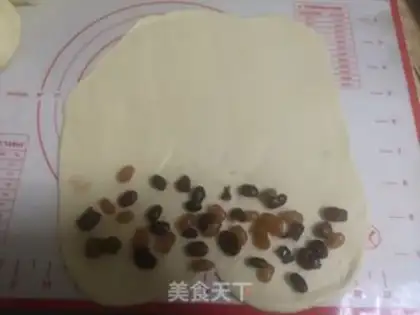 Make Bean-salary bread step 7