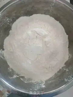 Make ♪ ♪ Quackey buns ♪ step 0