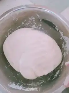 Make ♪ ♪ Quackey buns ♪ step 1