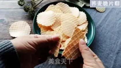 Make Wheat chip step 7