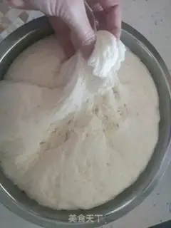 Make ♪ ♪ Quackey buns ♪ step 2
