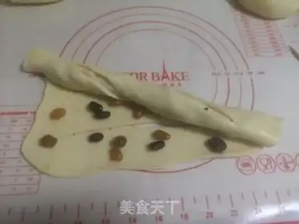 Make Bean-salary bread step 10