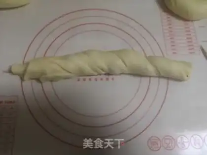Make Bean-salary bread step 11