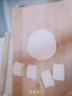Make ♪ ♪ Quackey buns ♪ step 4