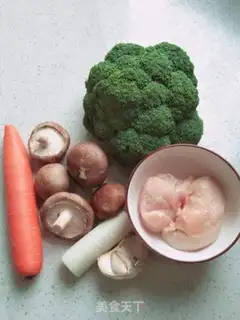 Make Chicken carrot and broccoli step 0