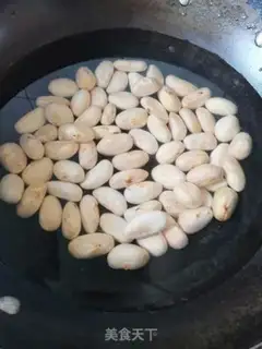Make Pineapple core step 1