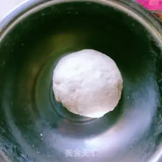 Make radish eggcake step 8