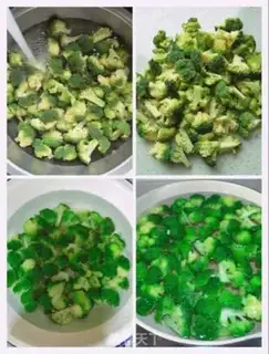 Make Chicken carrot and broccoli step 1
