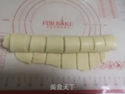 Make Bean-salary bread step 13