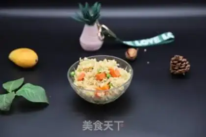 Make Peaches, carrots, fried rice step 10