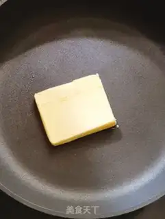 Make Soup step 3