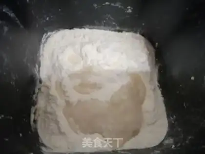 Make Soup bread step 2