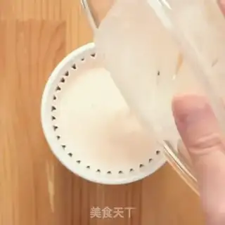 Make Zero base cheesecake step 9