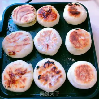 Make radish eggcake step 16