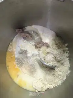 Make Tartar bread step 0