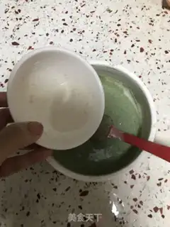Make I