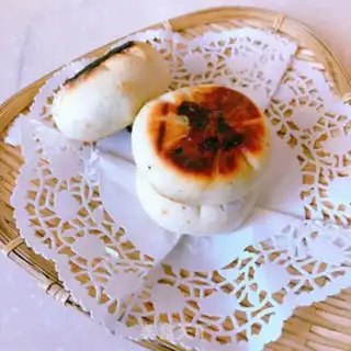 Make radish eggcake step 17