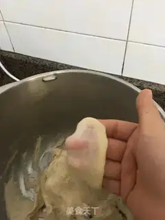 Make Tartar bread step 1