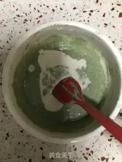 Make I