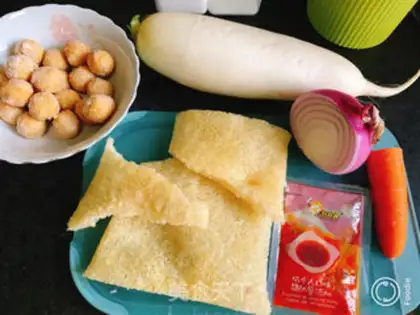 Make Curry Sanbao step 0