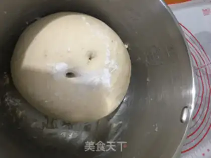Make Tartar bread step 3