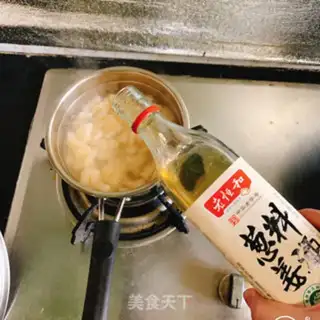 Make Curry Sanbao step 2