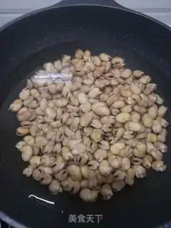 Make Five Spice Beans step 0