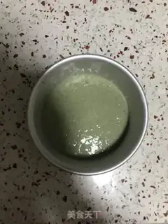 Make I