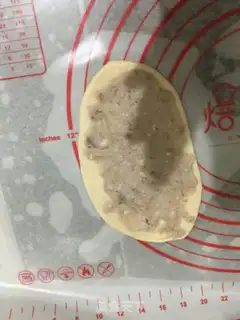 Make Tartar bread step 5