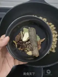 Make Five Spice Beans step 1