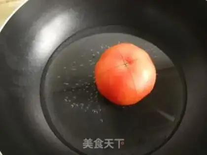 Make Tomato pastry step 1
