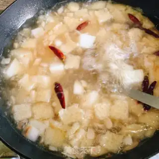 Make Curry Sanbao step 4