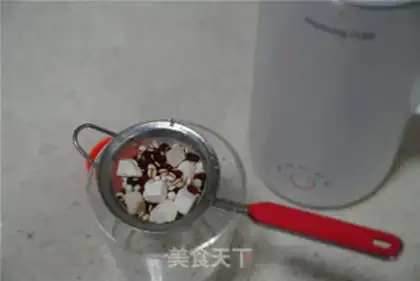 Make I