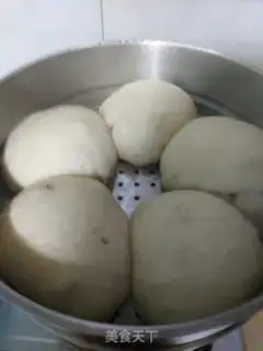 Make Mountain medicine step 7