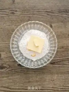 Make Soup step 9