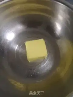Make Protein sesame pretzels step 0