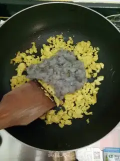 Make Triple steam step 4