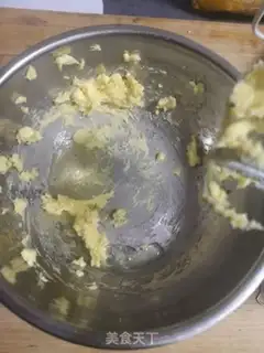 Make Protein sesame pretzels step 1