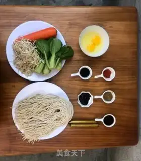 Make Noodles step 0