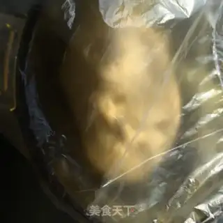Make Roast step 10
