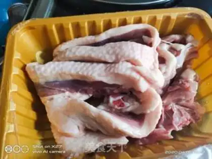 Make The soy-dried duck step 0