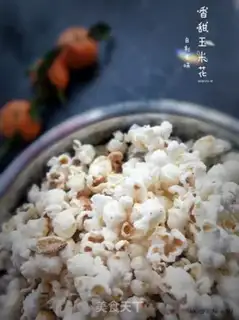 Make Sweet popcorn step 0
