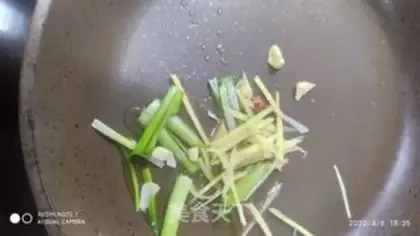 Make Bad smell of cow step 1