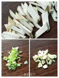 Make Mushrooms and cooking hearts step 2