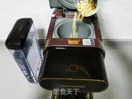 Make Soy sauce pan step 3